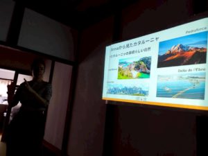 line album 陶芸体験・教室 260120 3