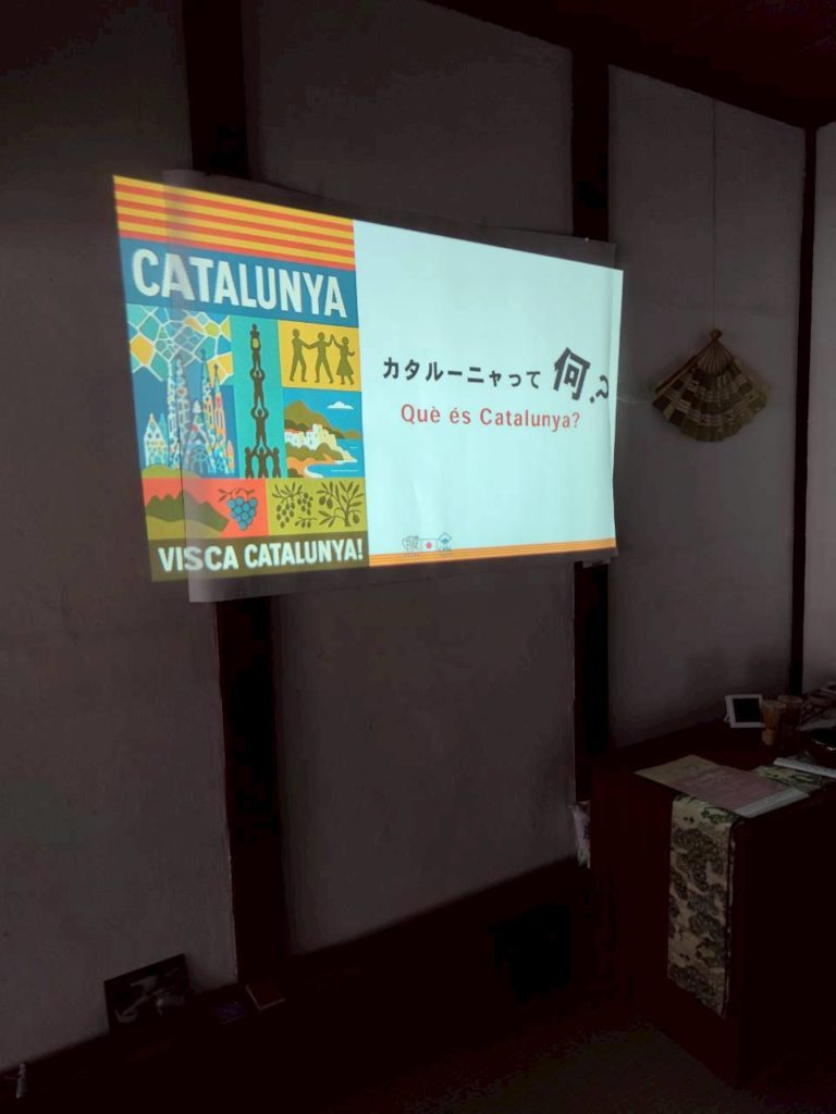 line album 陶芸体験・教室 260120 1